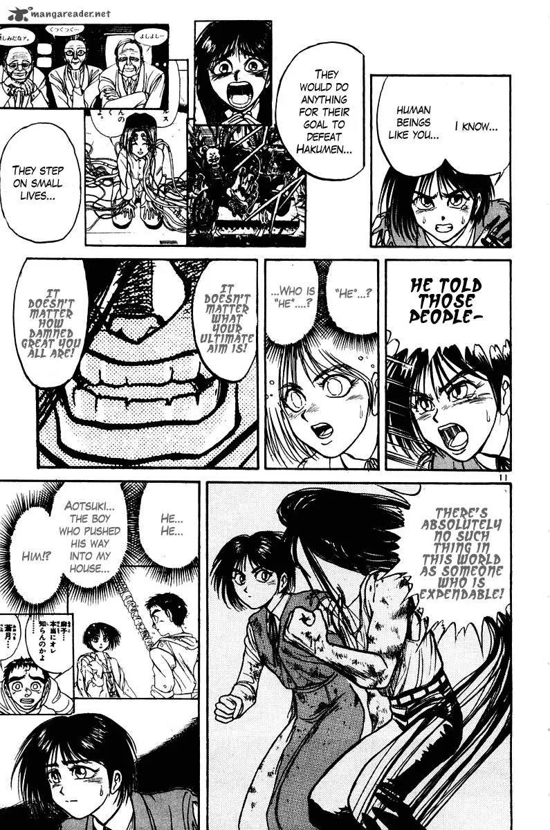 Ushio and Tora Chapter 254 page 12