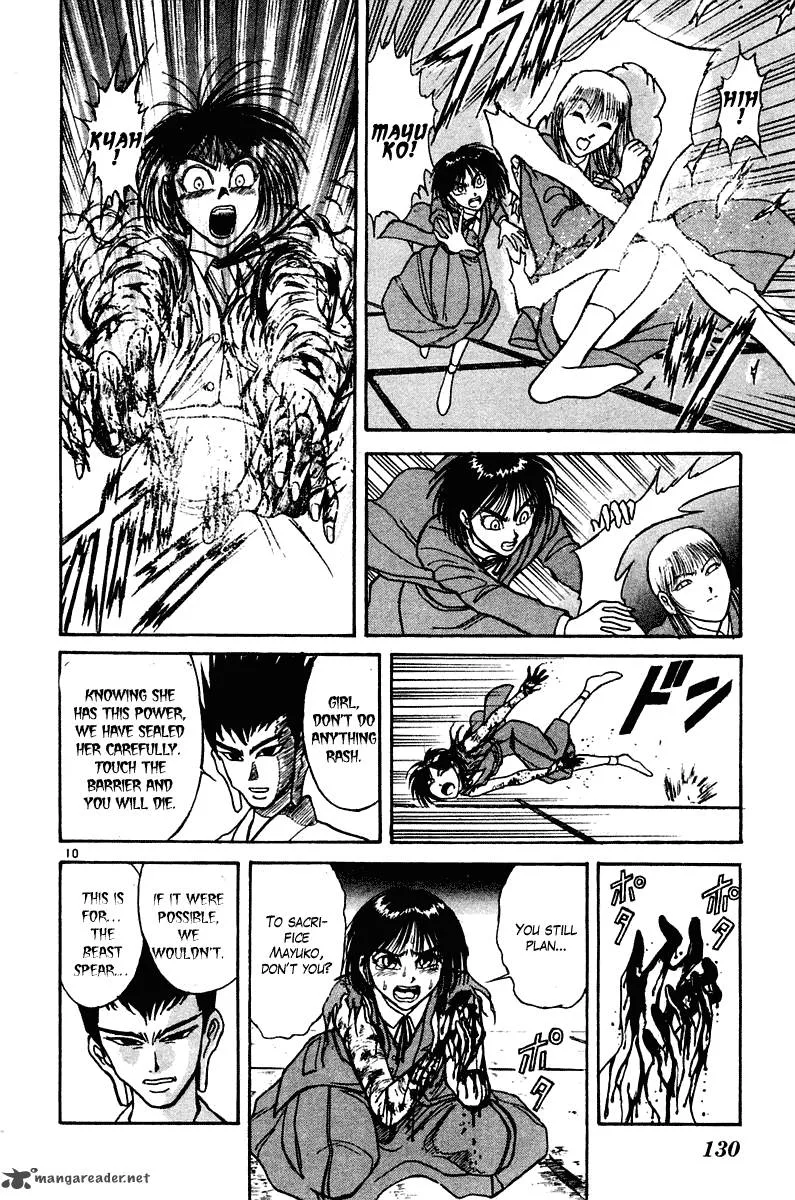 Ushio and Tora Chapter 254 page 11