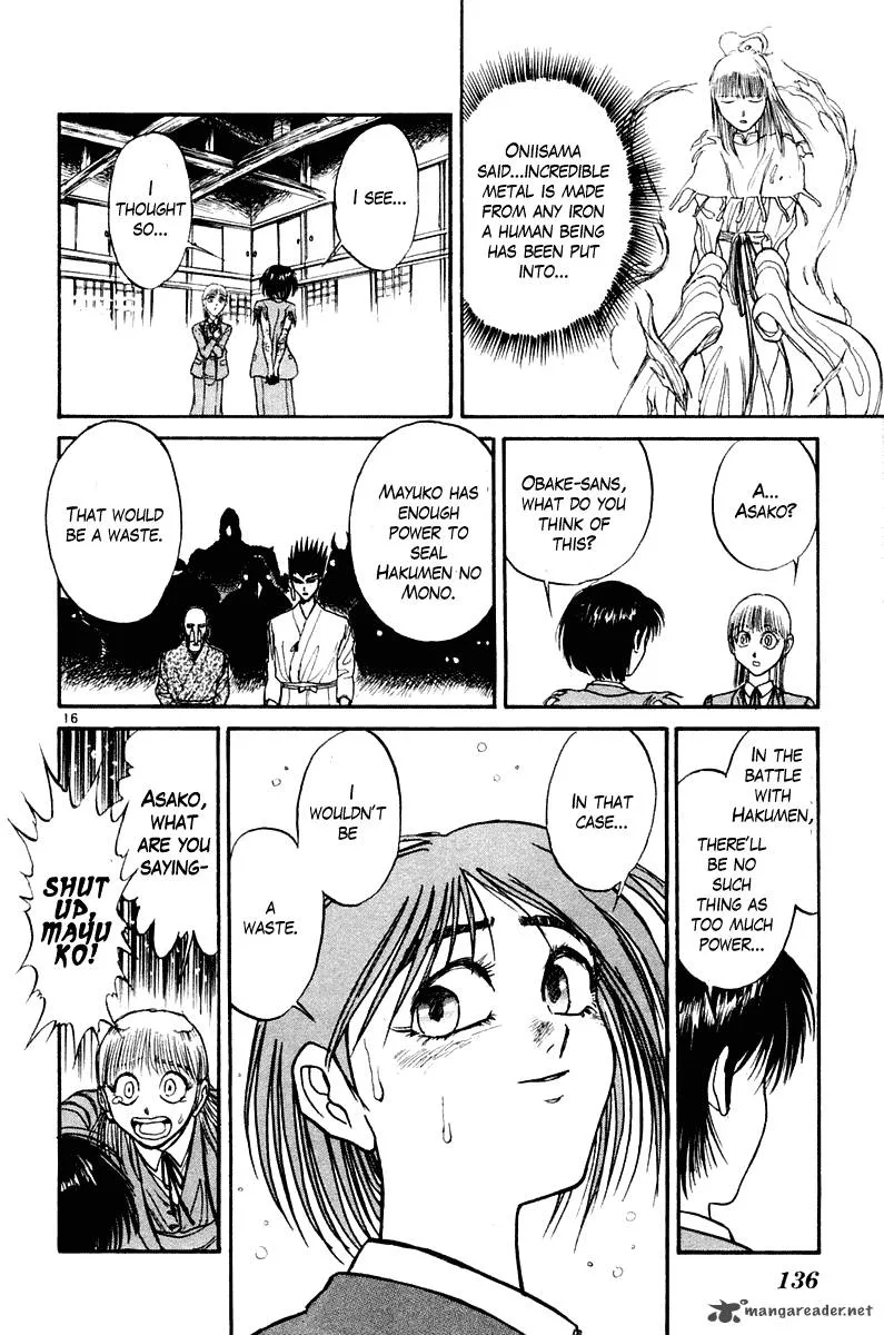 Ushio and Tora Chapter 254 page 17