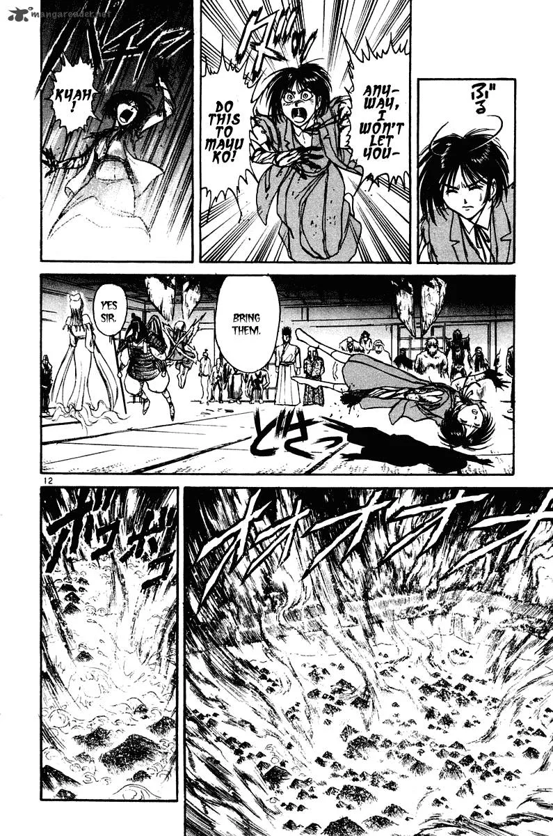 Ushio and Tora Chapter 254 page 13