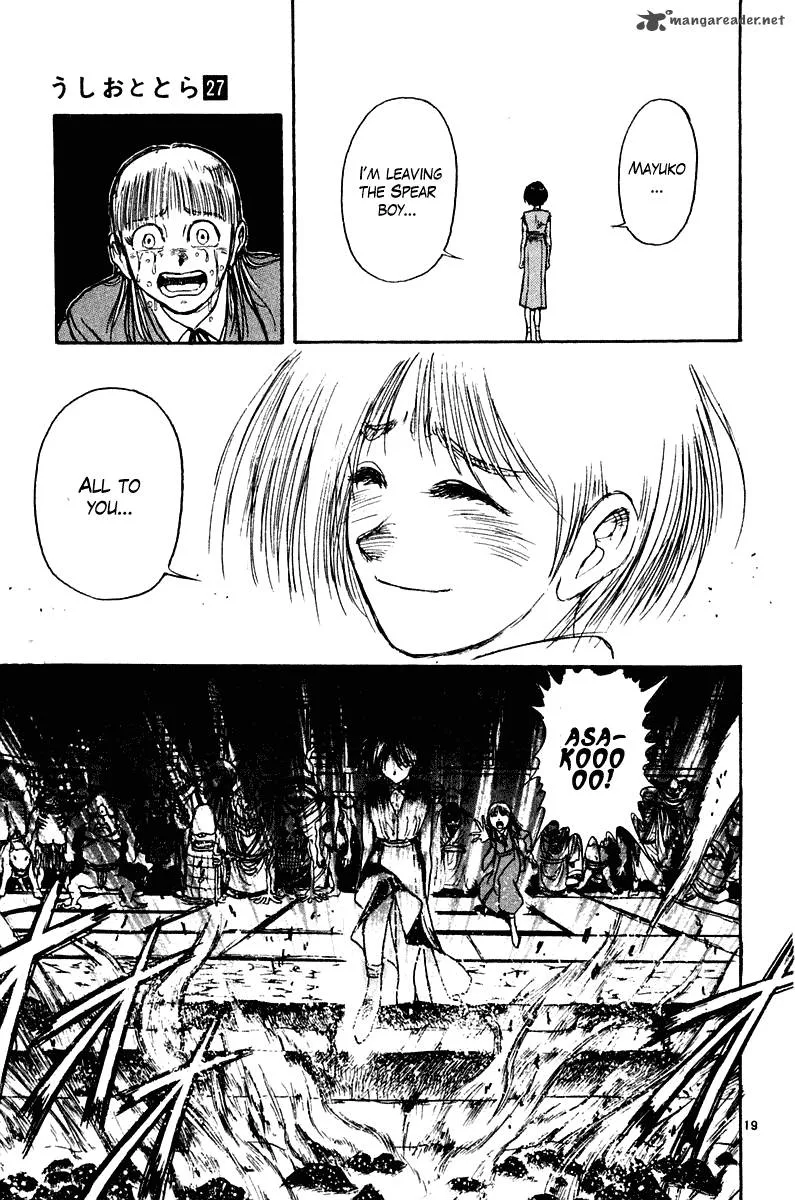 Ushio and Tora Chapter 254 page 20