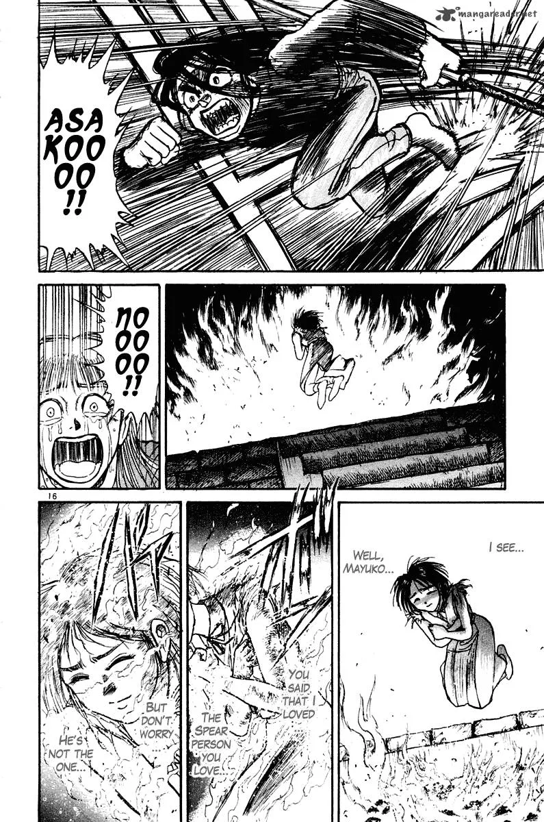Ushio and Tora Chapter 255 page 17