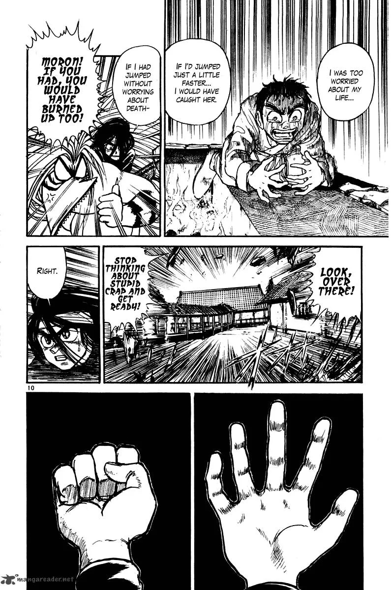 Ushio and Tora Chapter 255 page 11