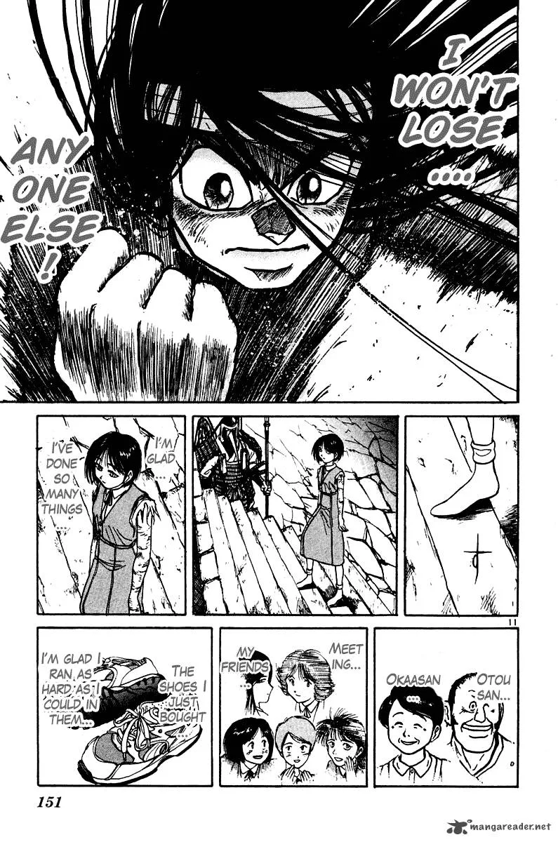 Ushio and Tora Chapter 255 page 12