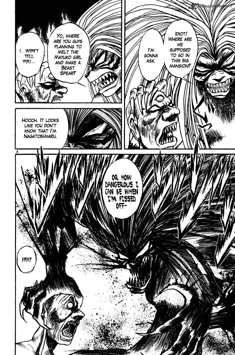 Ushio and Tora Chapter 255 page 5