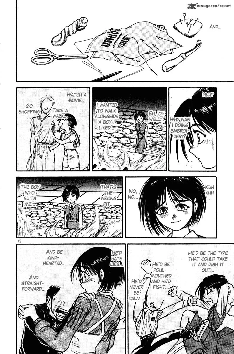 Ushio and Tora Chapter 255 page 13