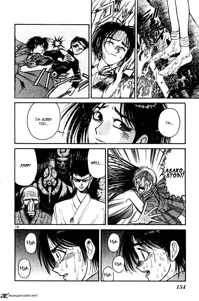 Ushio and Tora Chapter 255 page 15