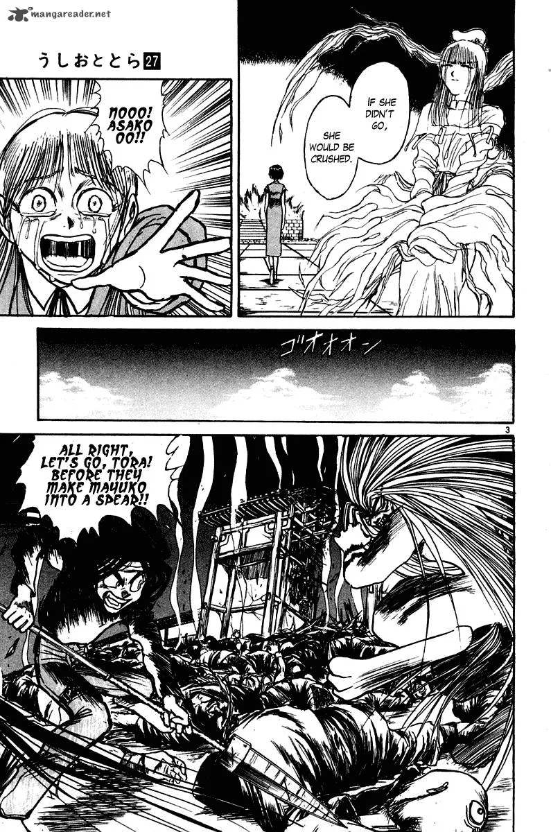 Ushio and Tora Chapter 255 page 4