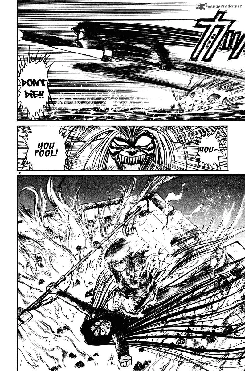 Ushio and Tora Chapter 255 page 19