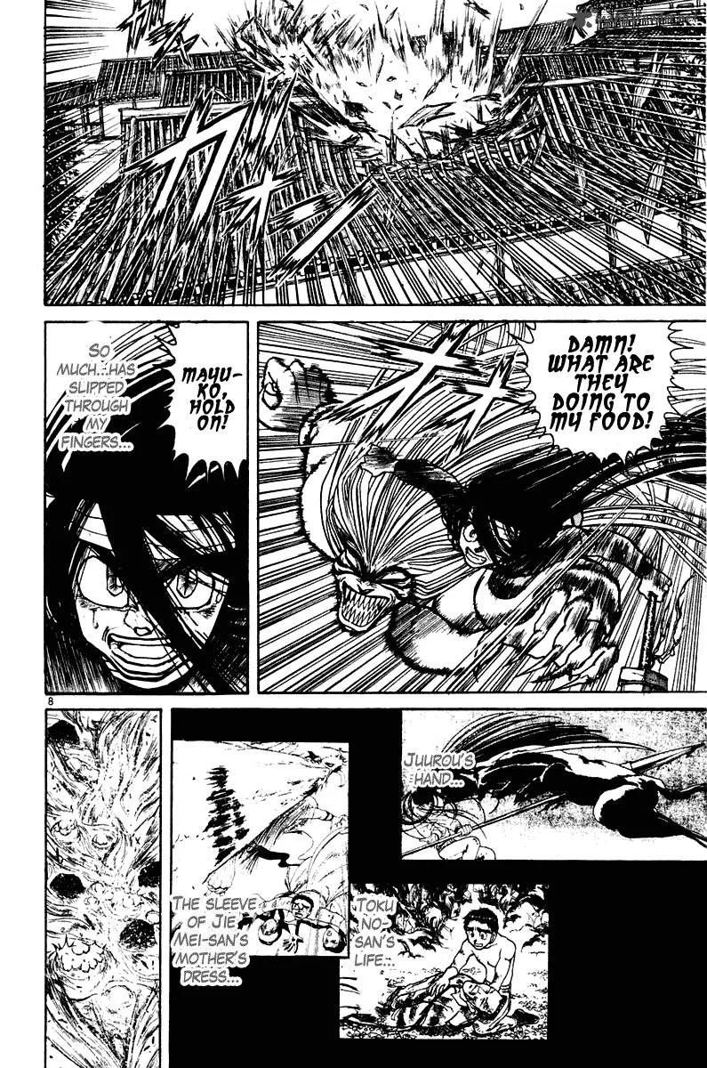 Ushio and Tora Chapter 255 page 9
