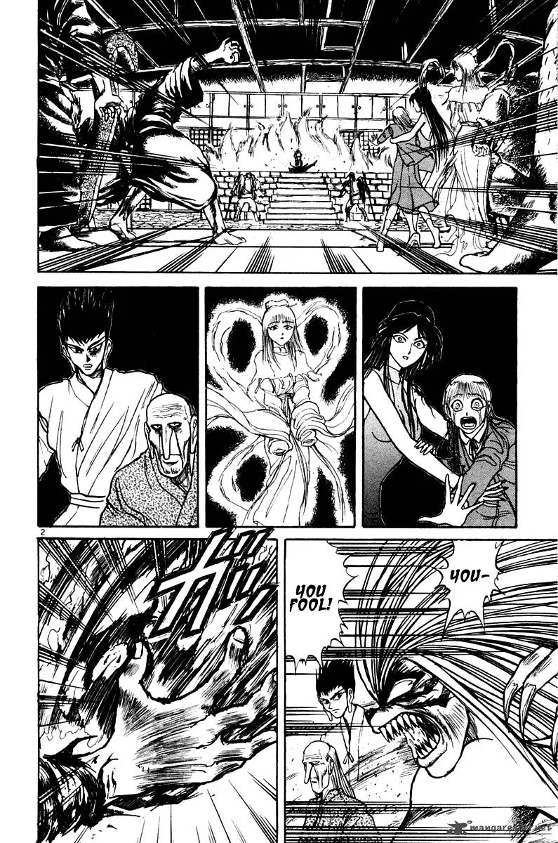 Ushio and Tora Chapter 256 page 2