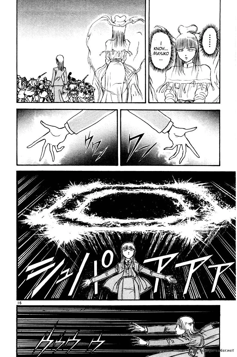 Ushio and Tora Chapter 256 page 16