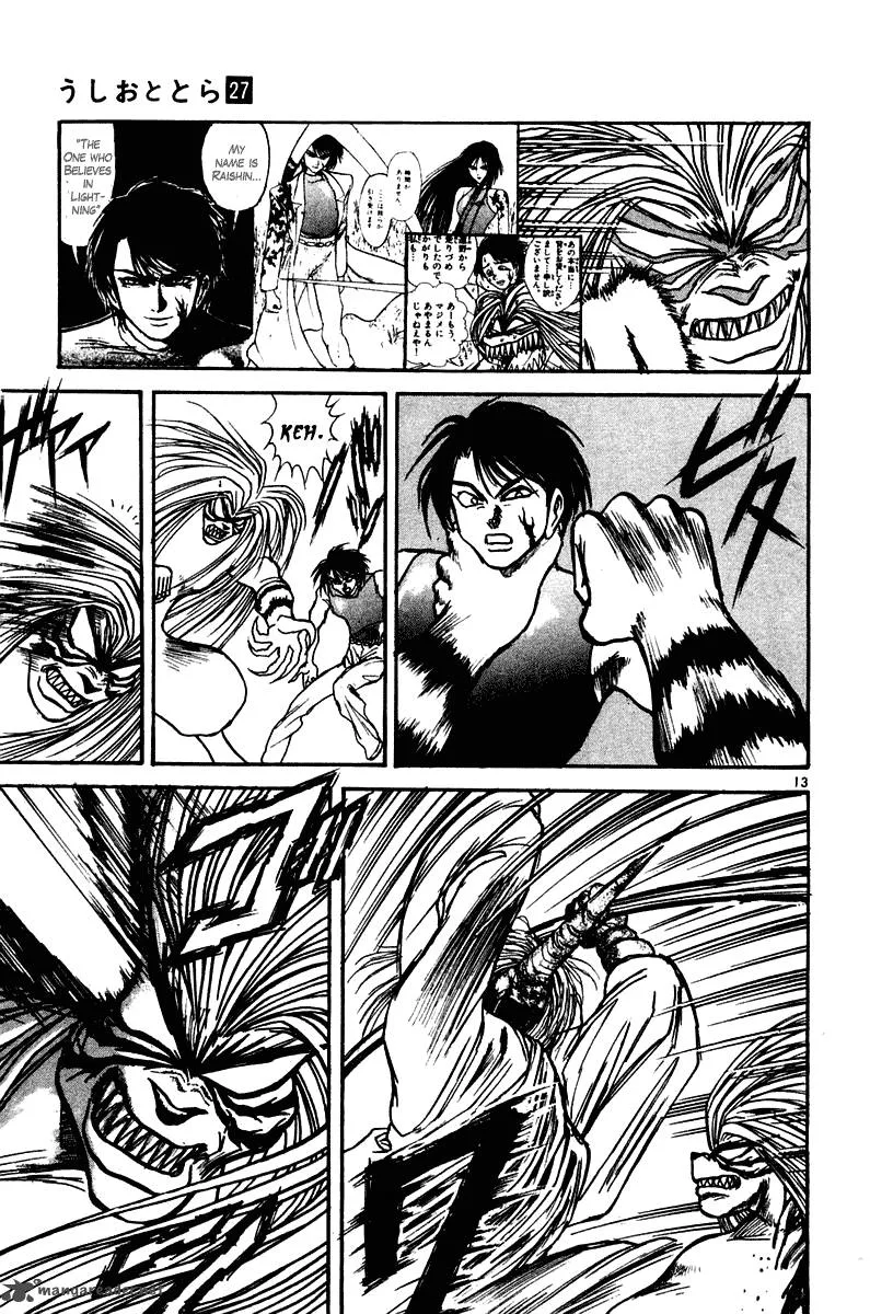 Ushio and Tora Chapter 256 page 13