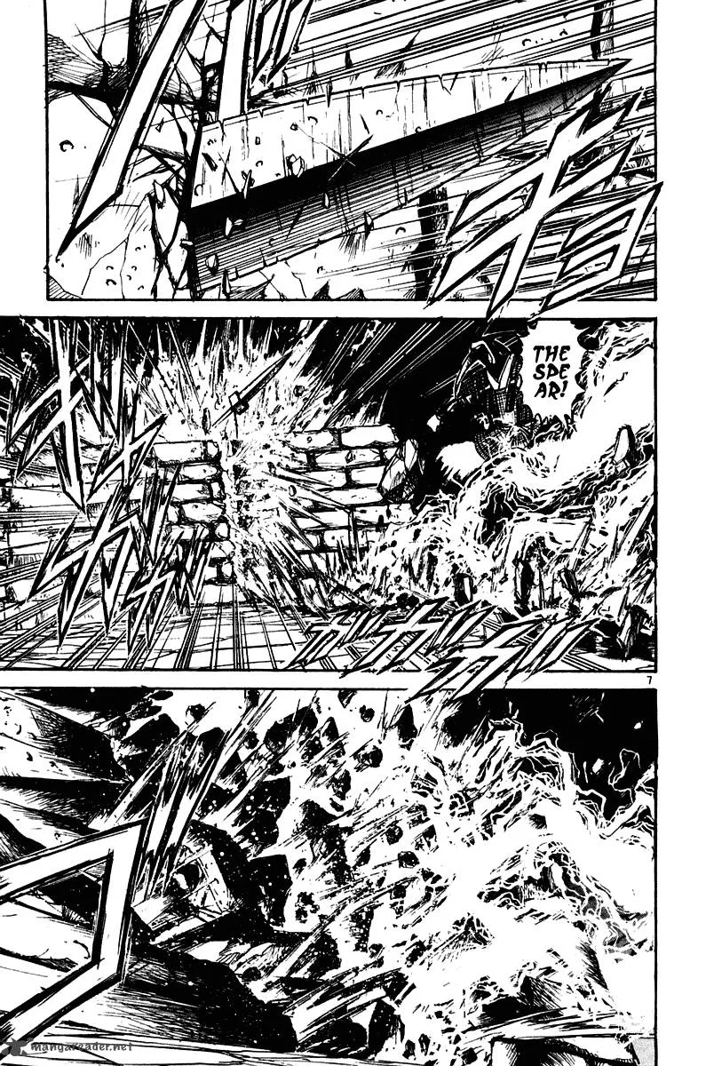 Ushio and Tora Chapter 256 page 7