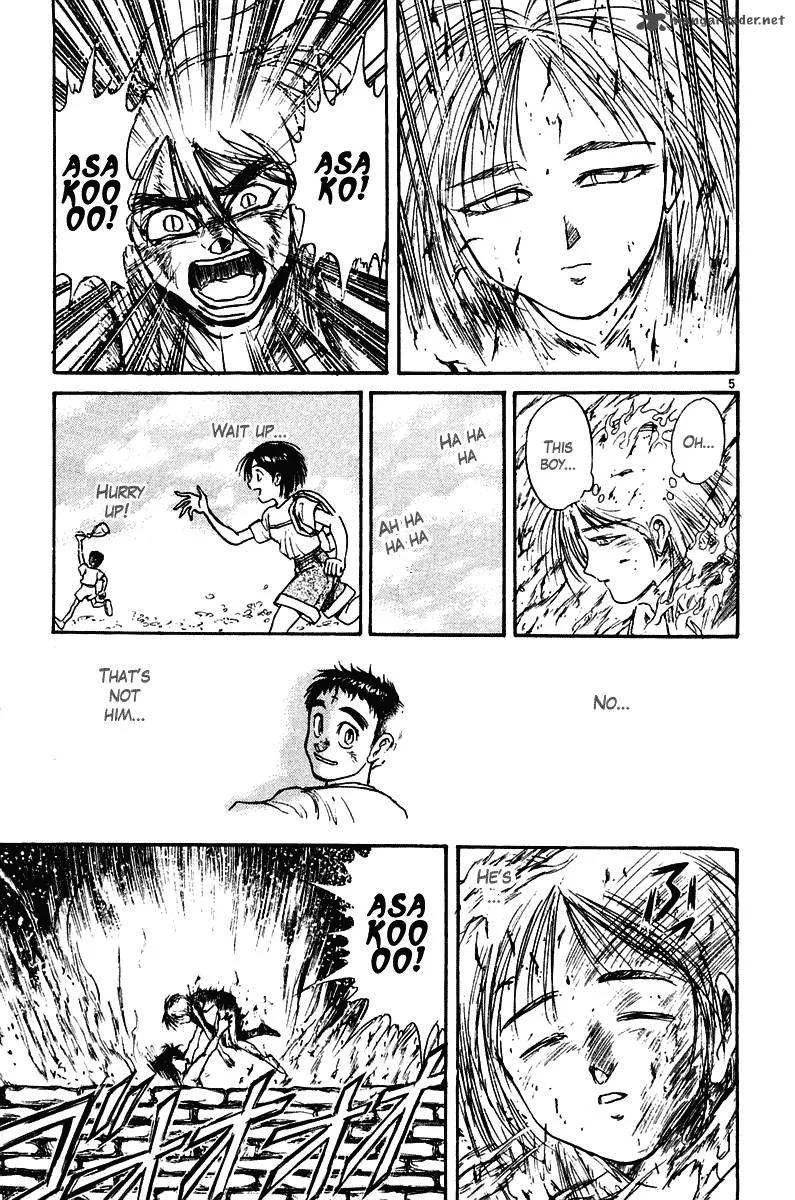 Ushio and Tora Chapter 256 page 5
