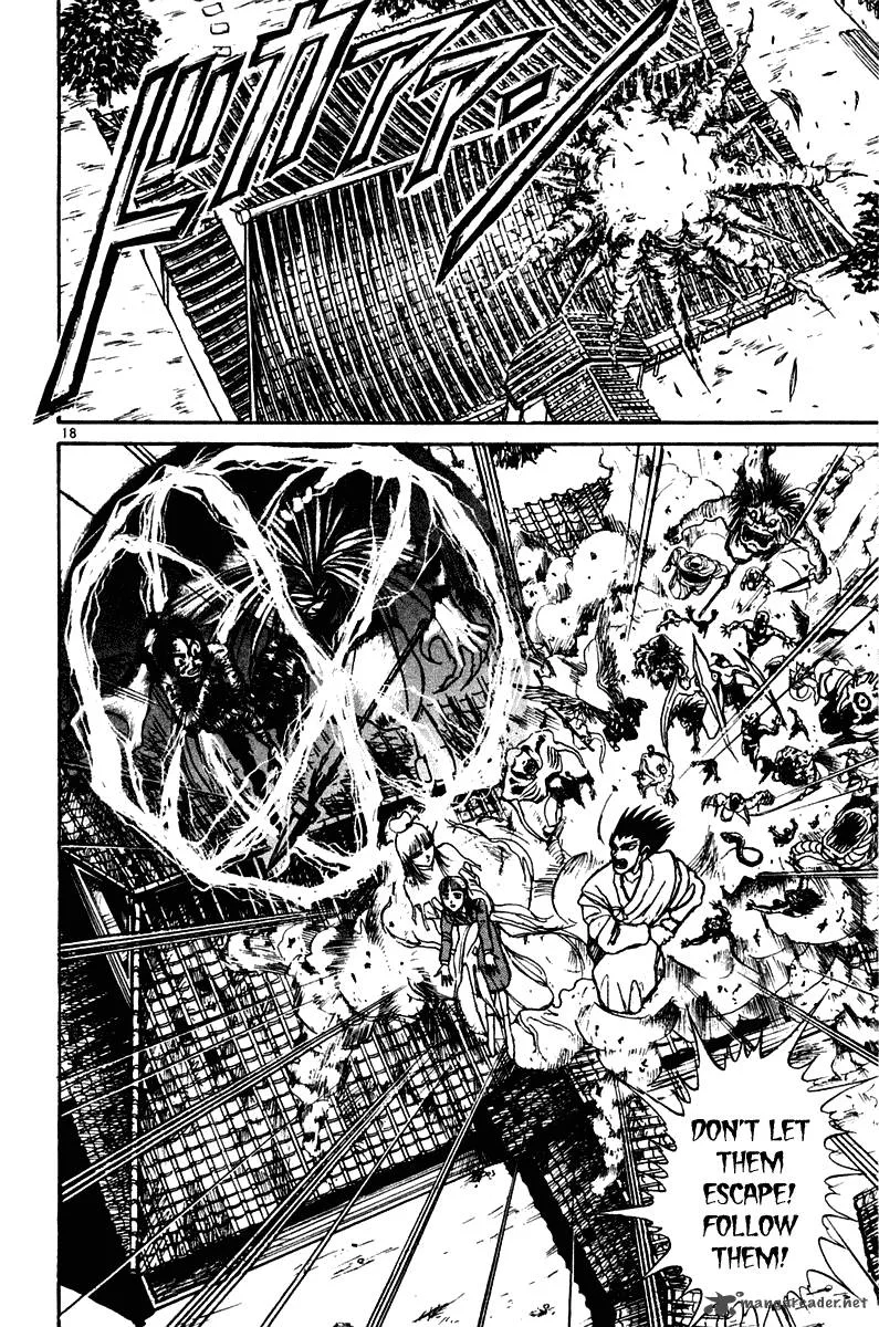 Ushio and Tora Chapter 256 page 18
