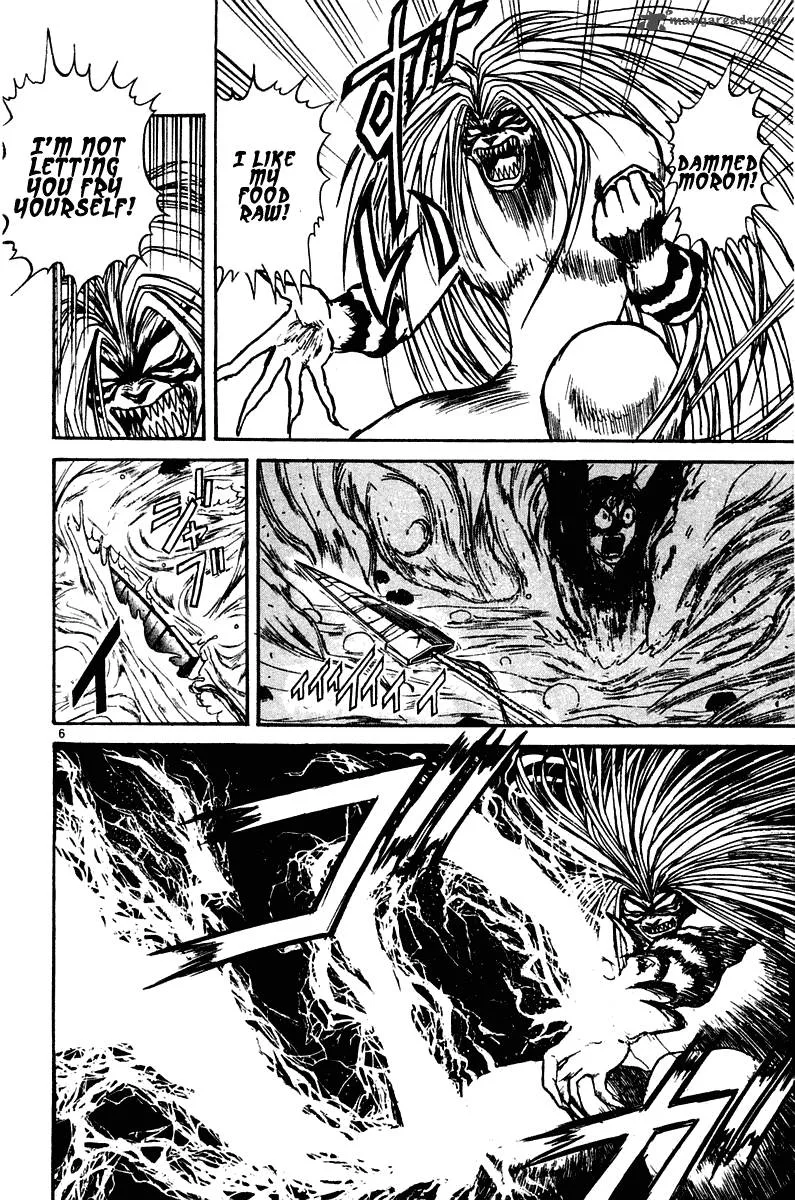 Ushio and Tora Chapter 256 page 6