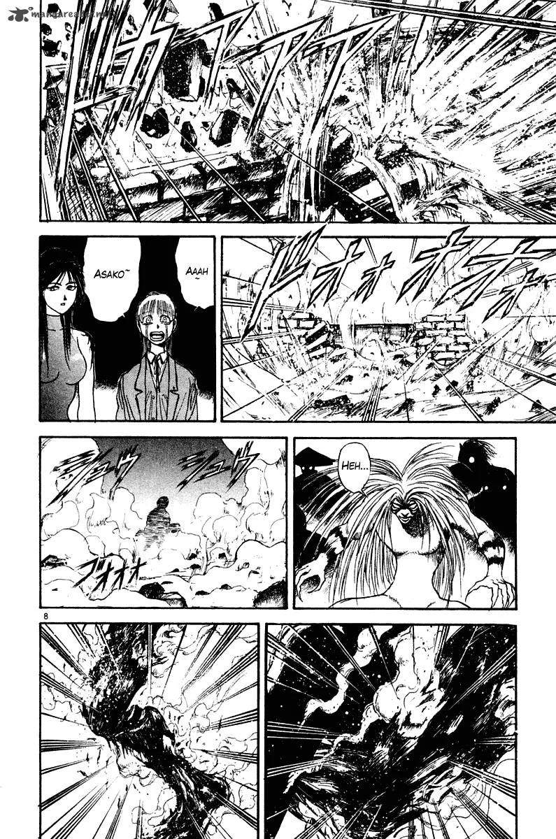 Ushio and Tora Chapter 256 page 8