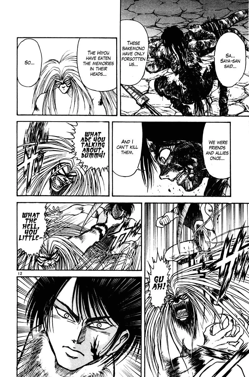 Ushio and Tora Chapter 256 page 12