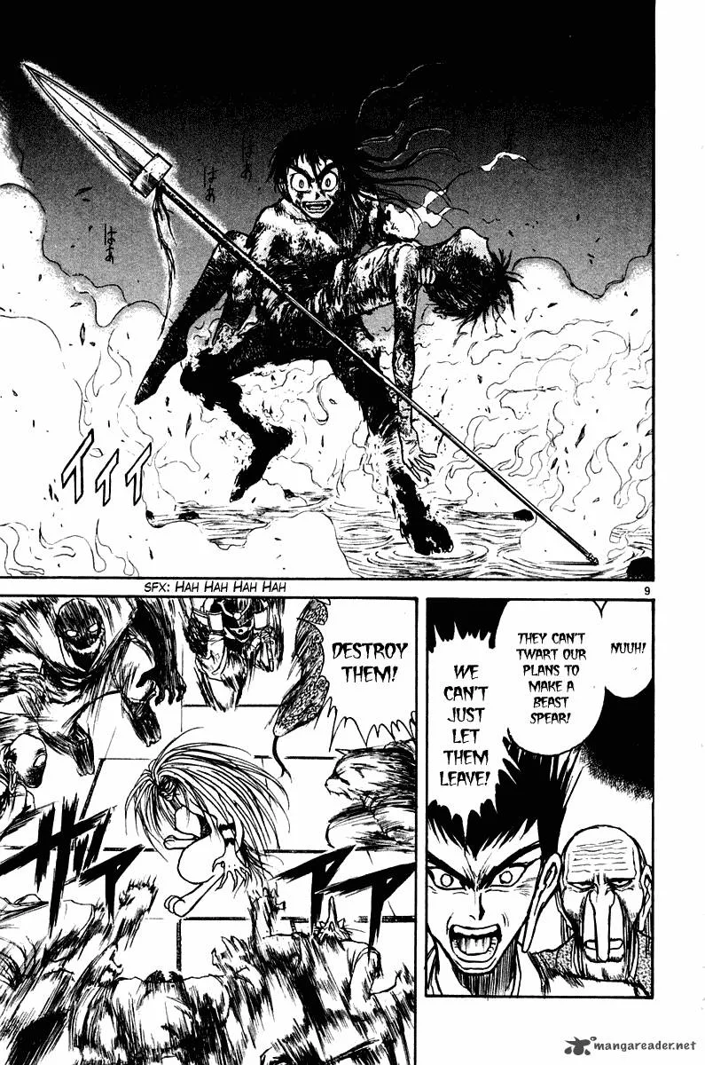 Ushio and Tora Chapter 256 page 9