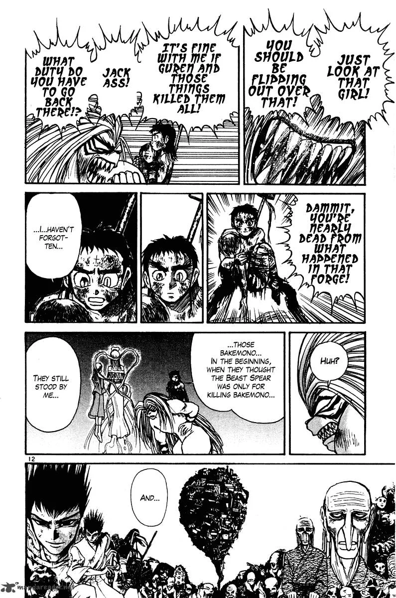 Ushio and Tora Chapter 257 page 12