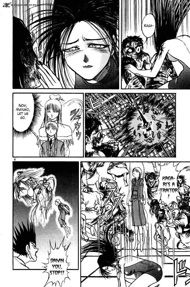 Ushio and Tora Chapter 257 page 4