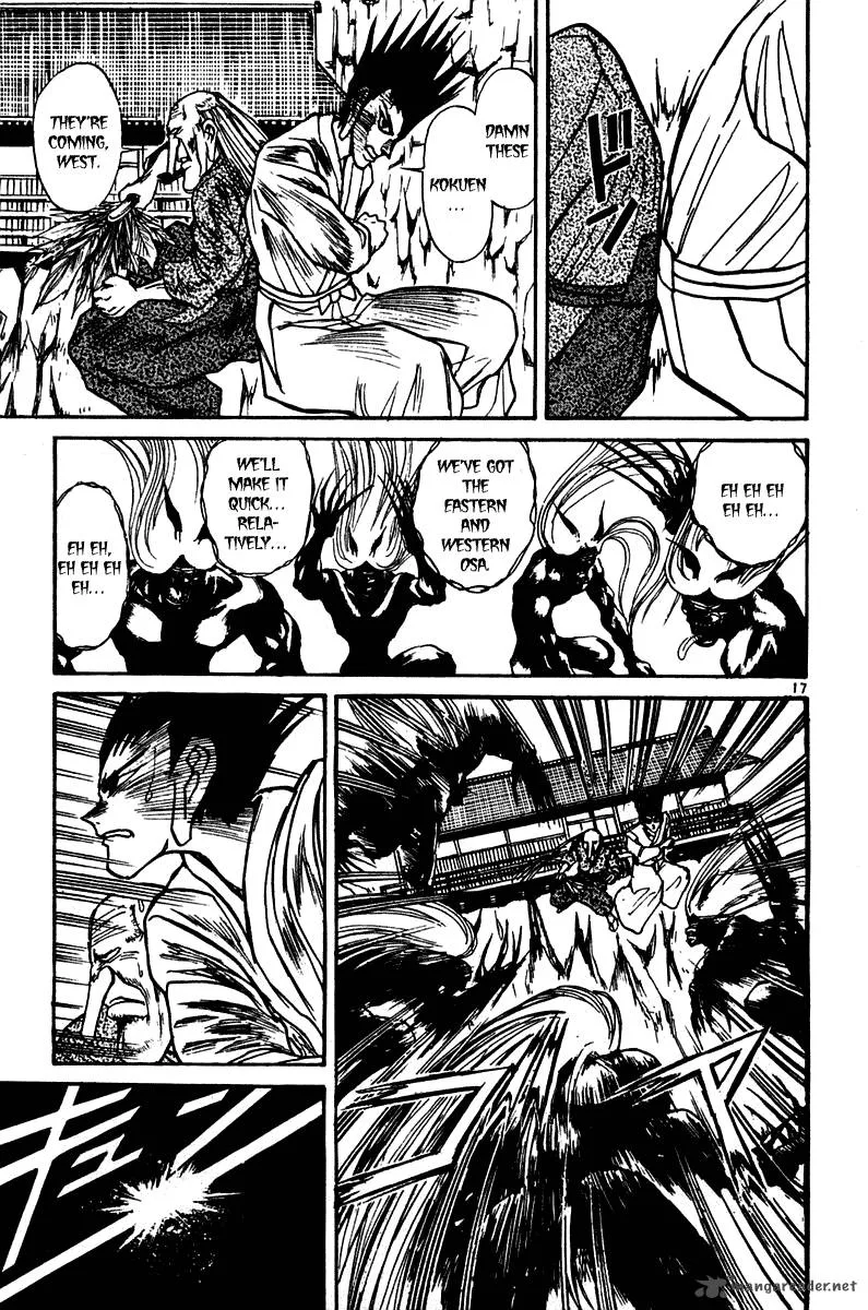 Ushio and Tora Chapter 257 page 17
