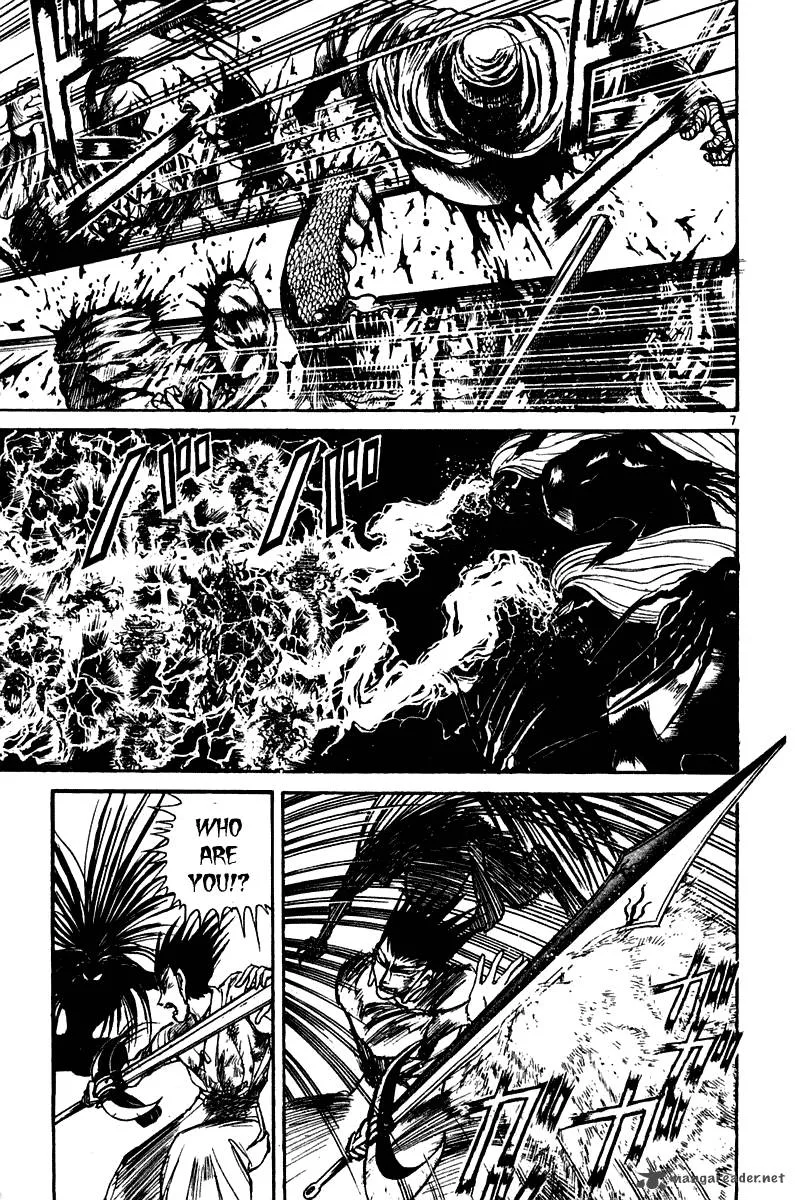 Ushio and Tora Chapter 257 page 7