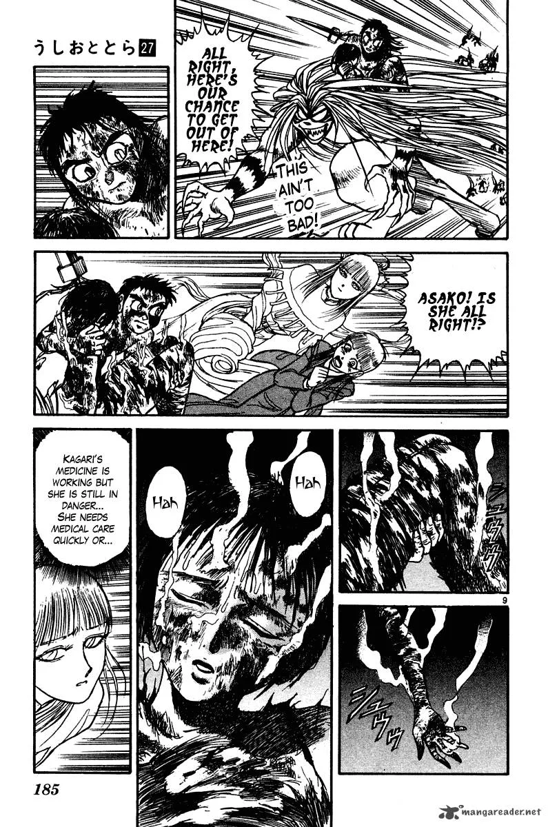 Ushio and Tora Chapter 257 page 9
