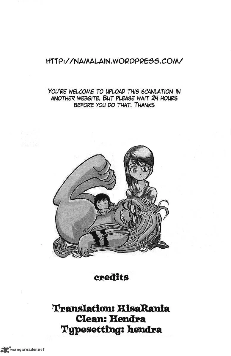 Ushio and Tora Chapter 257 page 25