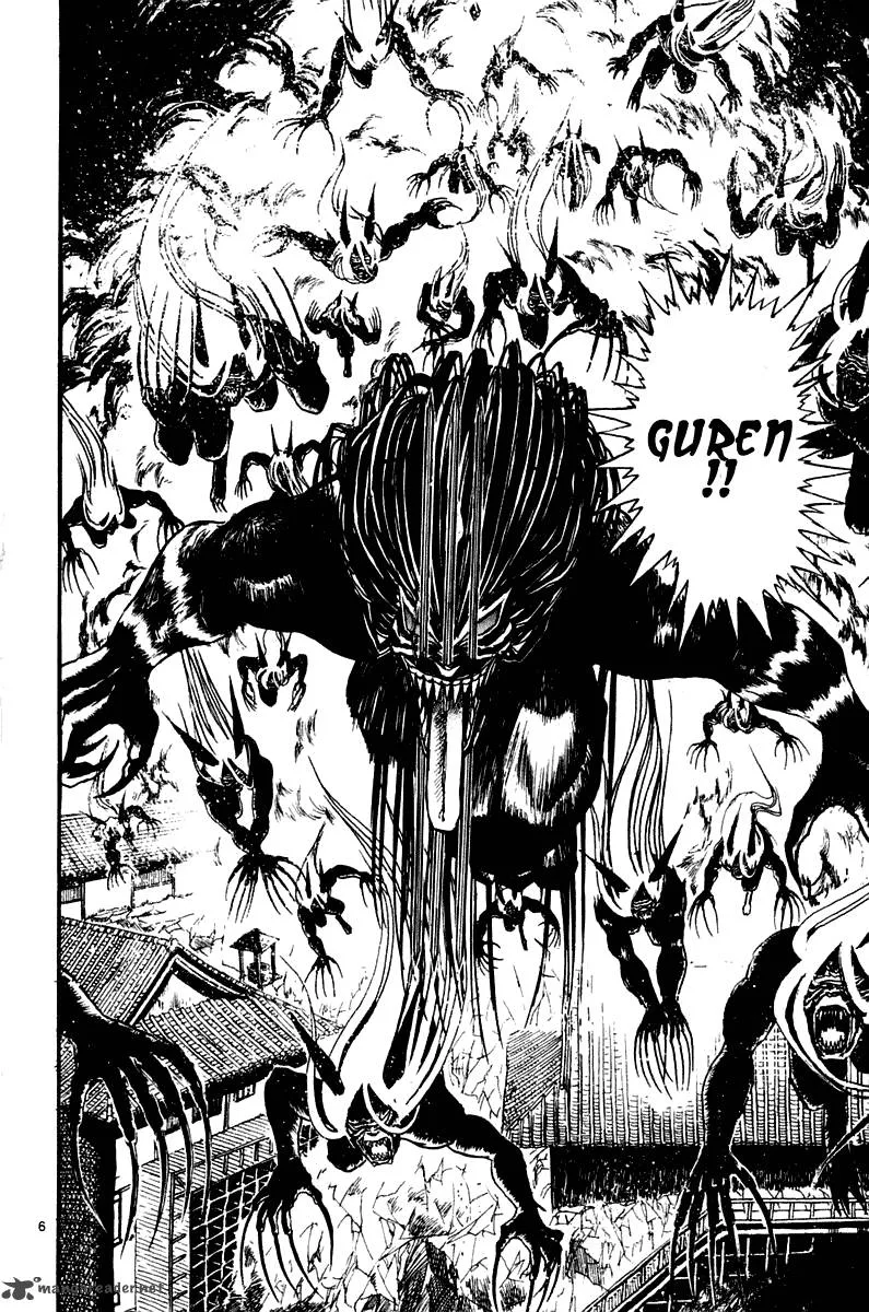 Ushio and Tora Chapter 257 page 6