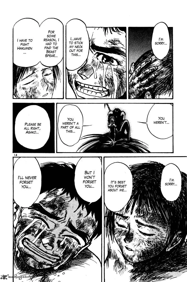 Ushio and Tora Chapter 257 page 14
