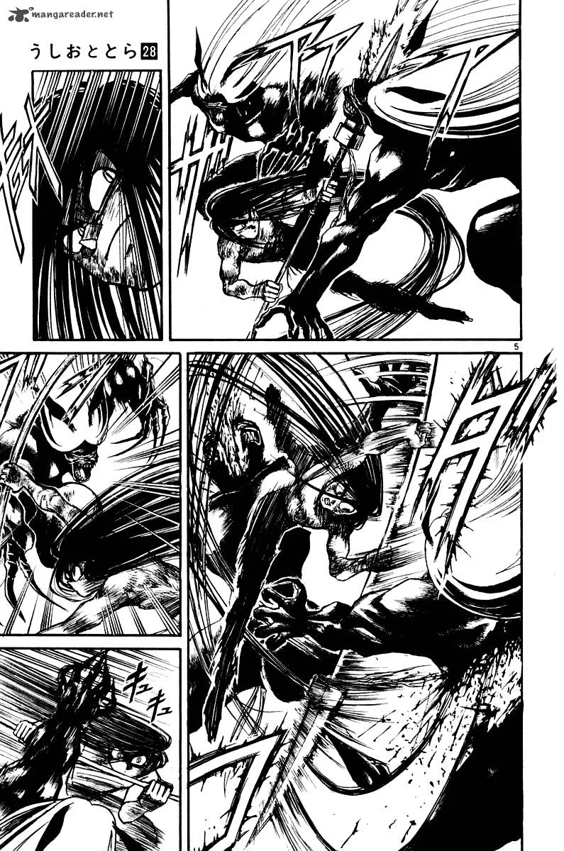 Ushio and Tora Chapter 258 page 9