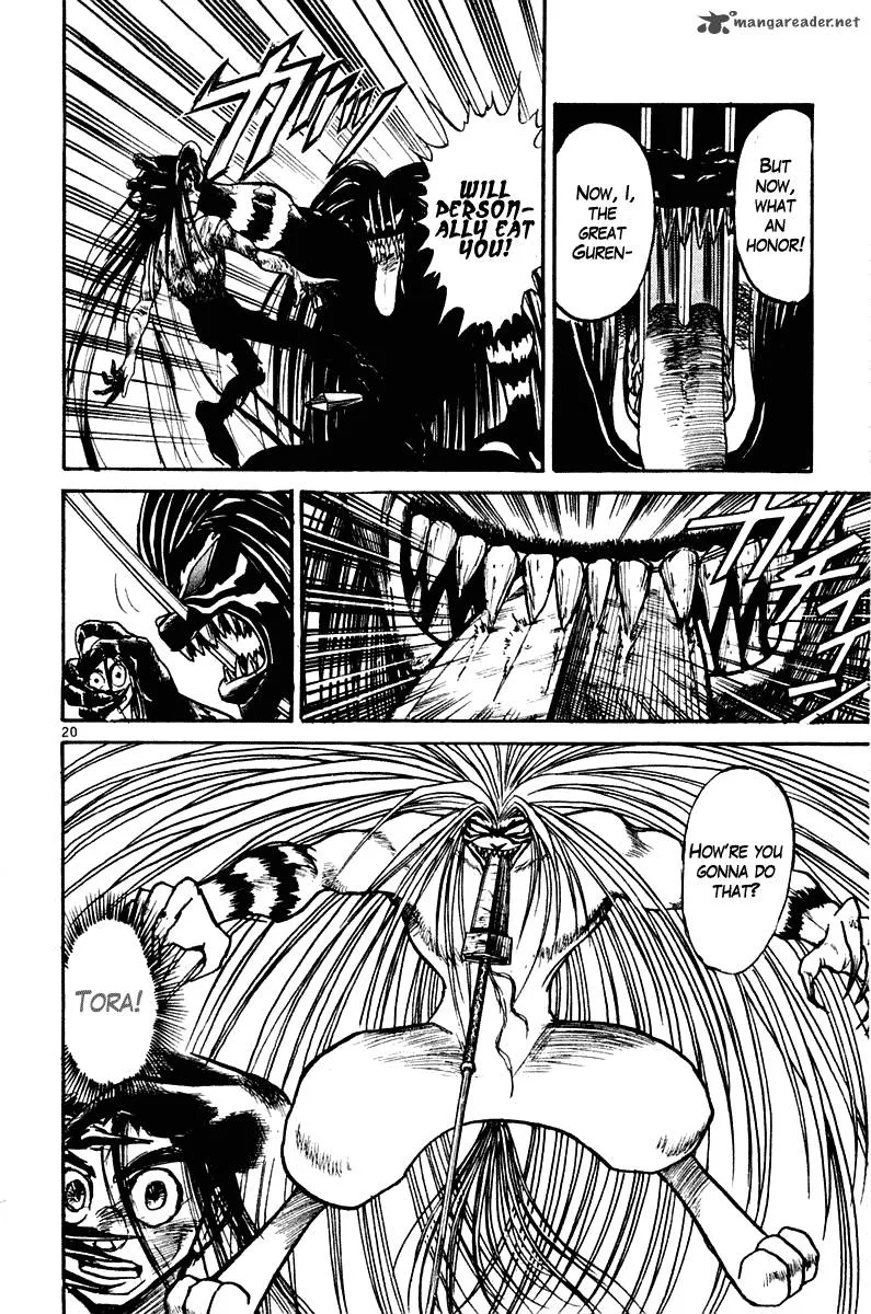 Ushio and Tora Chapter 258 page 24