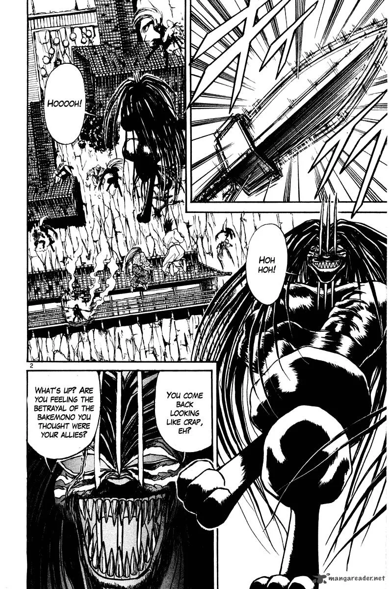 Ushio and Tora Chapter 258 page 6