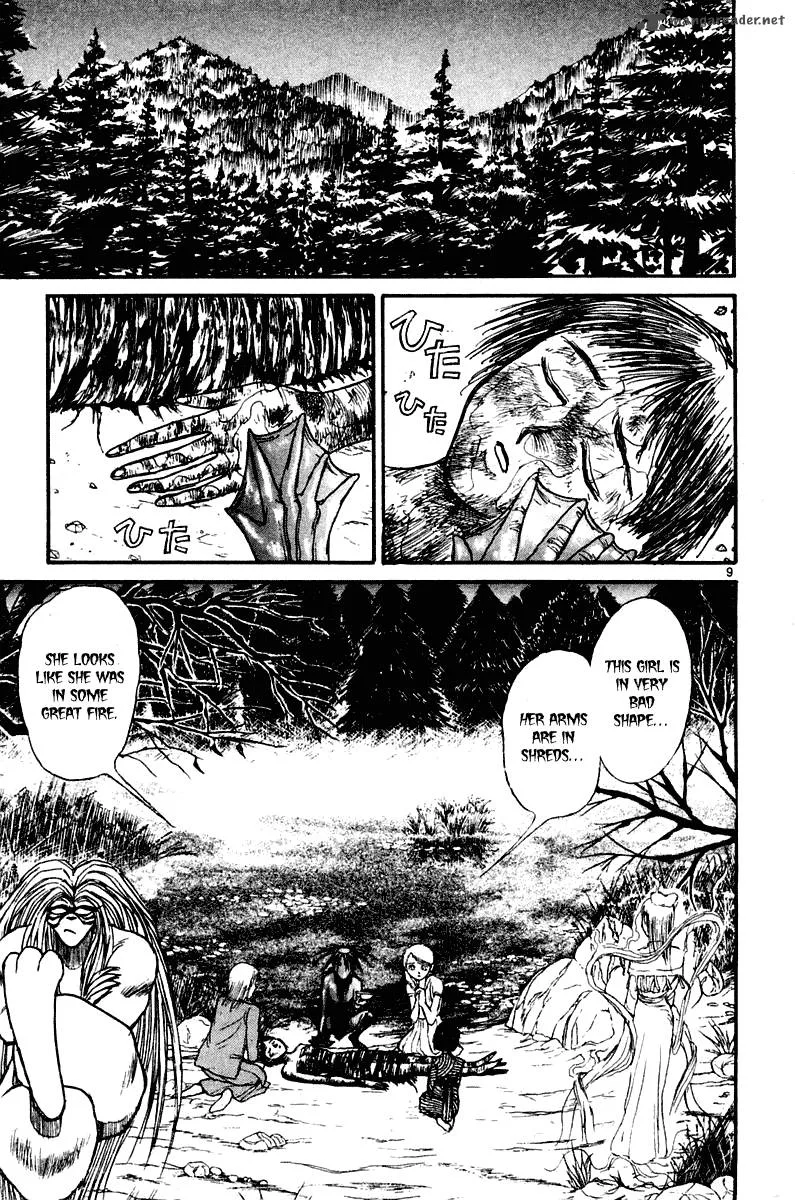 Ushio and Tora Chapter 258 page 13