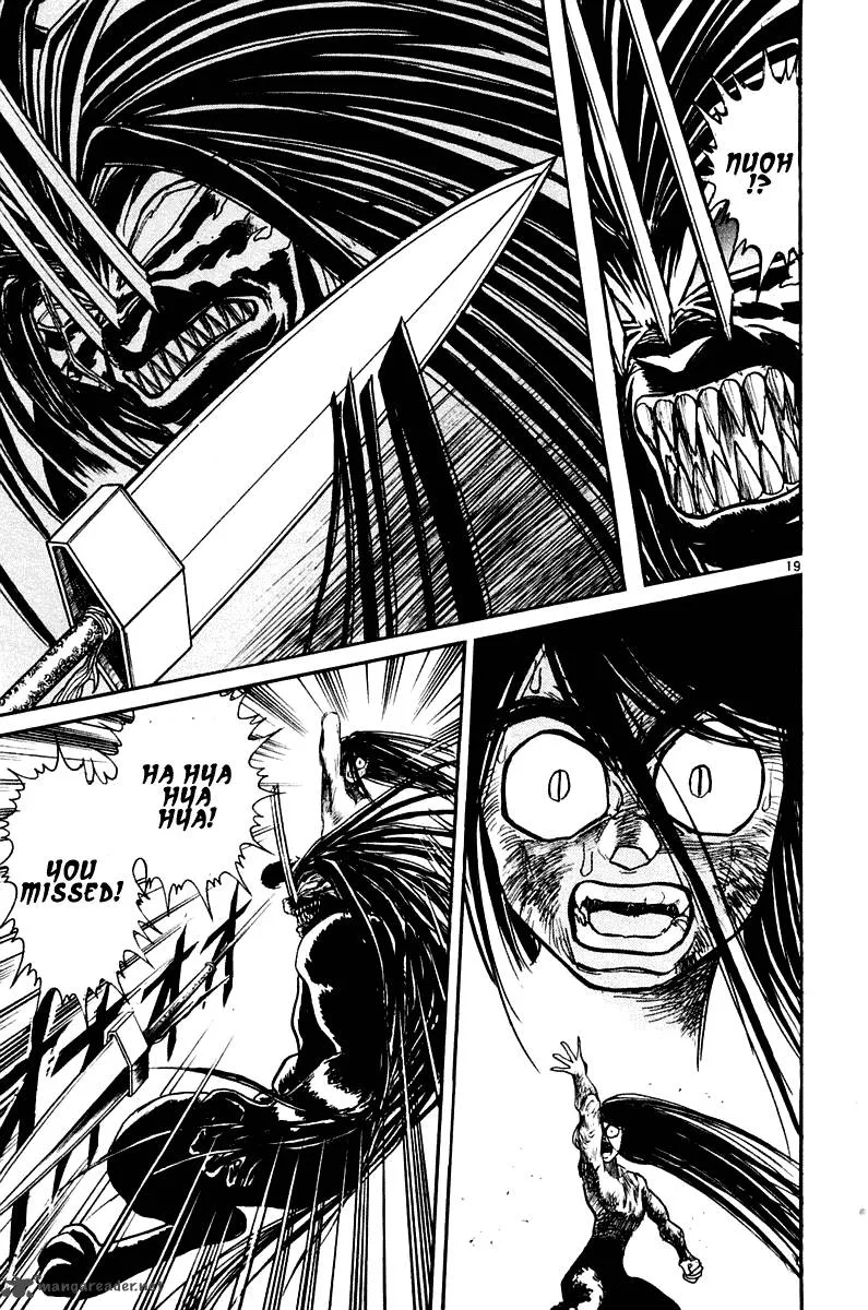 Ushio and Tora Chapter 258 page 23