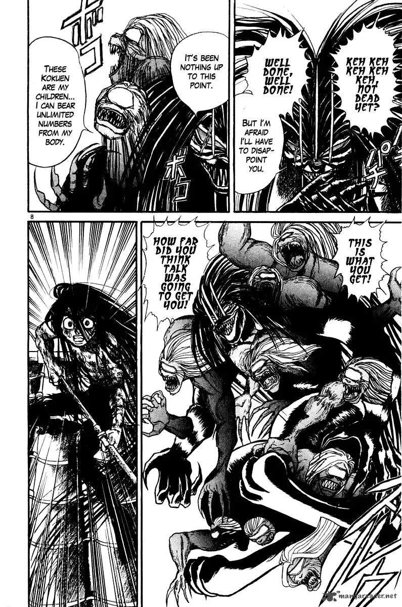 Ushio and Tora Chapter 258 page 12