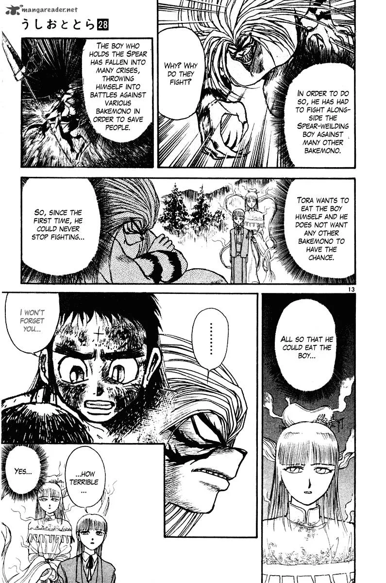 Ushio and Tora Chapter 258 page 17