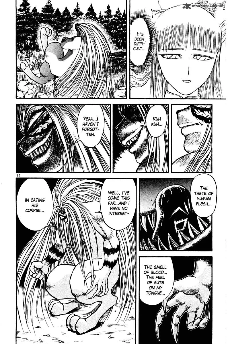 Ushio and Tora Chapter 258 page 18