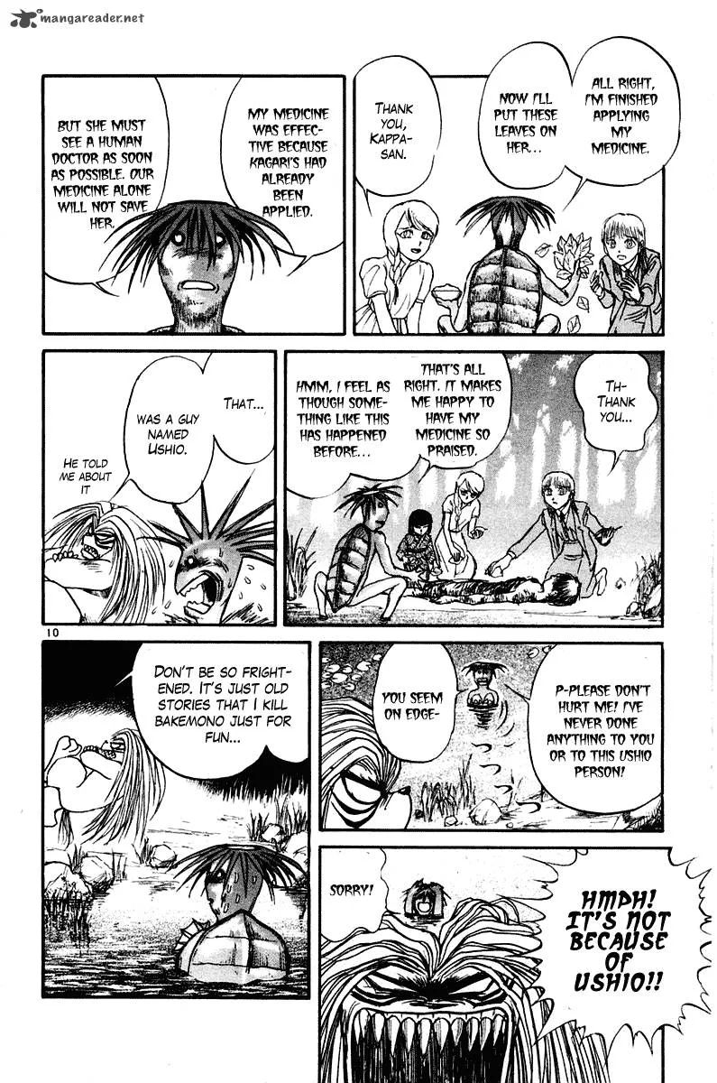Ushio and Tora Chapter 258 page 14