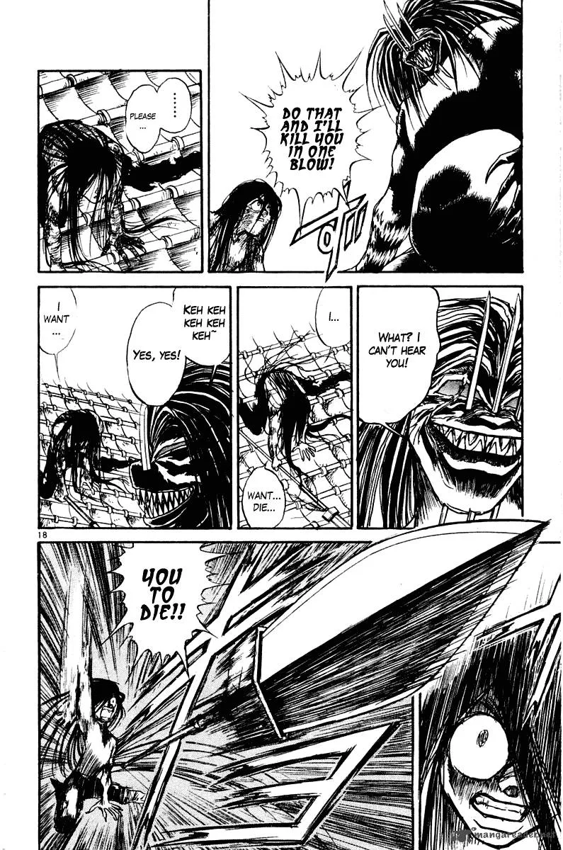 Ushio and Tora Chapter 258 page 22