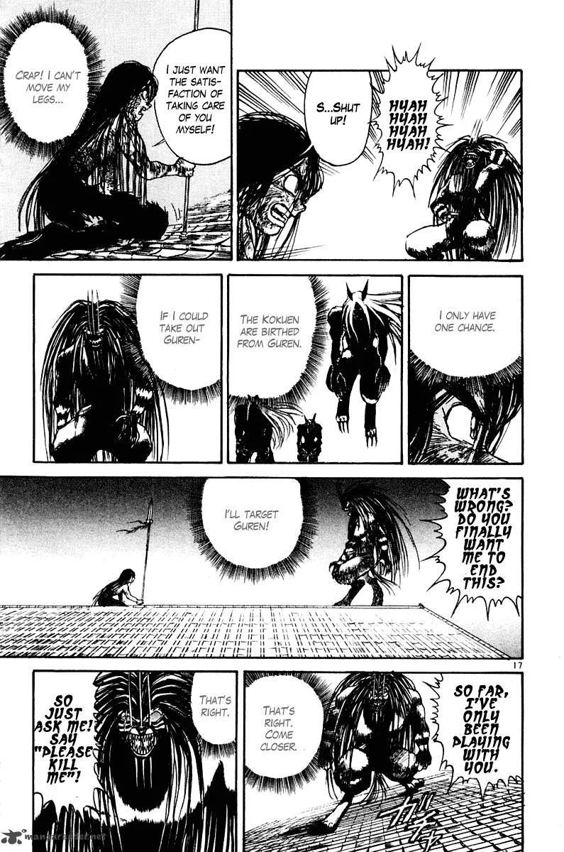 Ushio and Tora Chapter 258 page 21