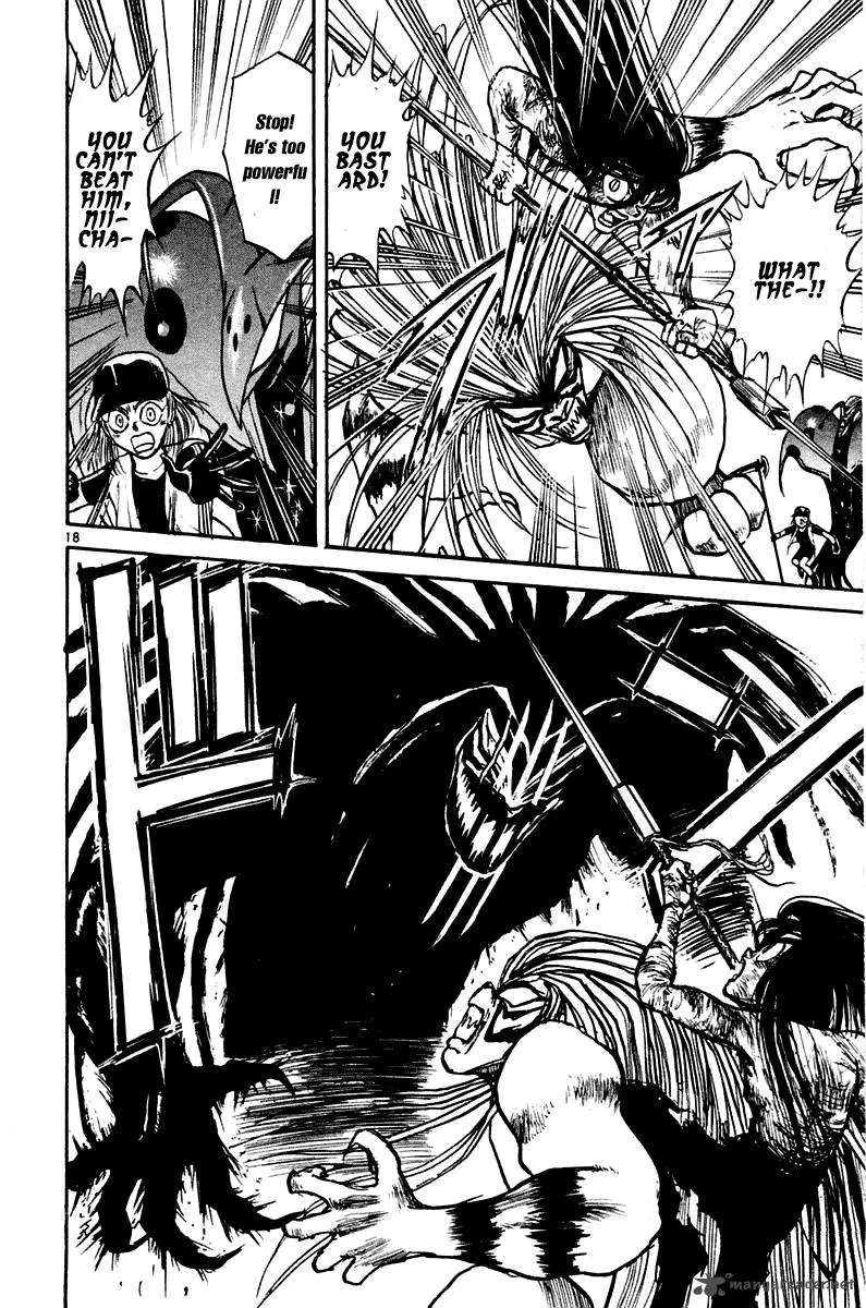 Ushio and Tora Chapter 259 page 17