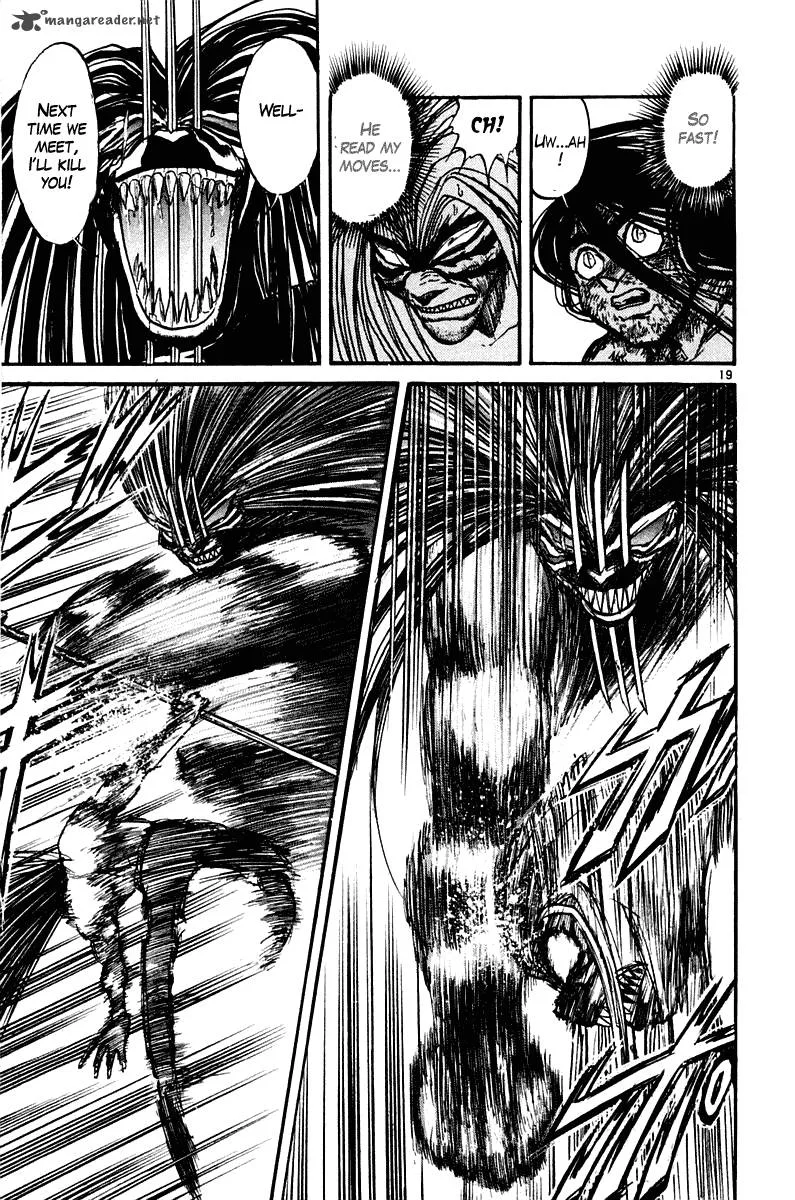 Ushio and Tora Chapter 259 page 18