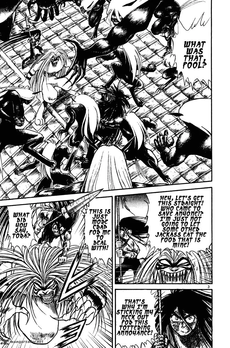Ushio and Tora Chapter 259 page 3