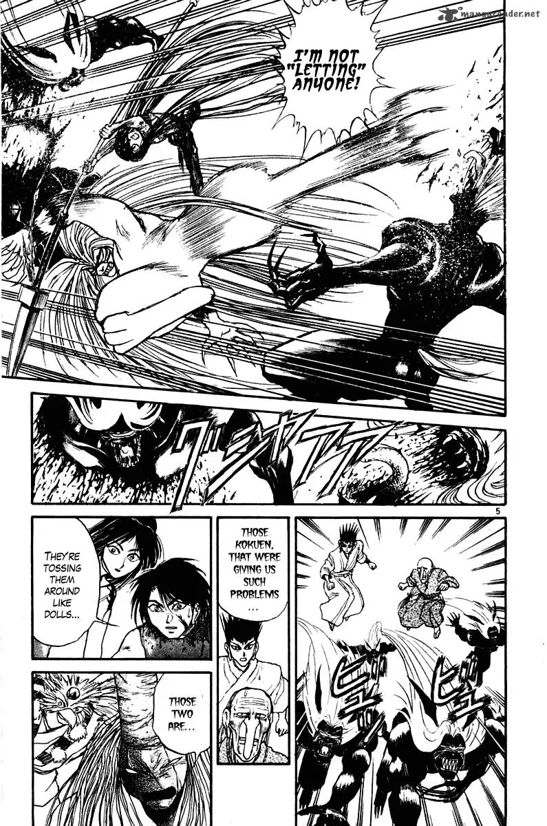 Ushio and Tora Chapter 259 page 5