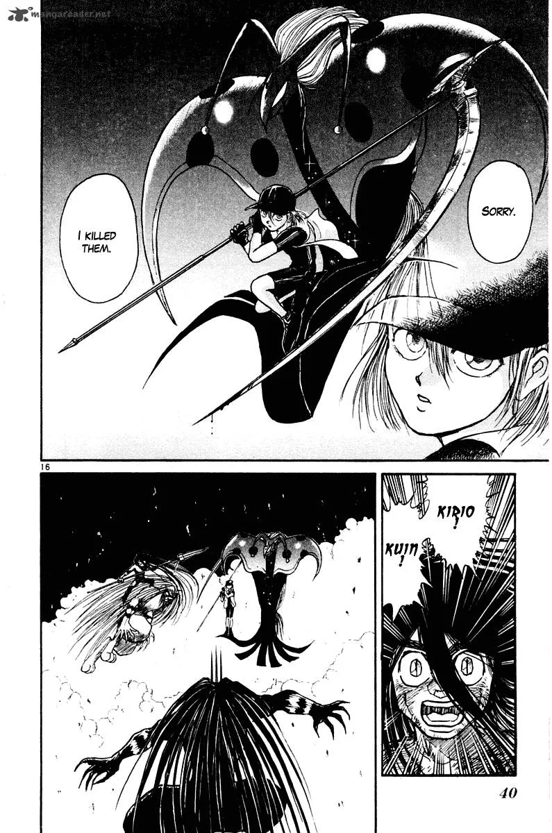 Ushio and Tora Chapter 259 page 15