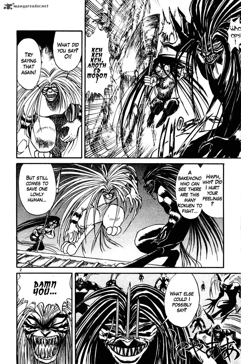 Ushio and Tora Chapter 259 page 2