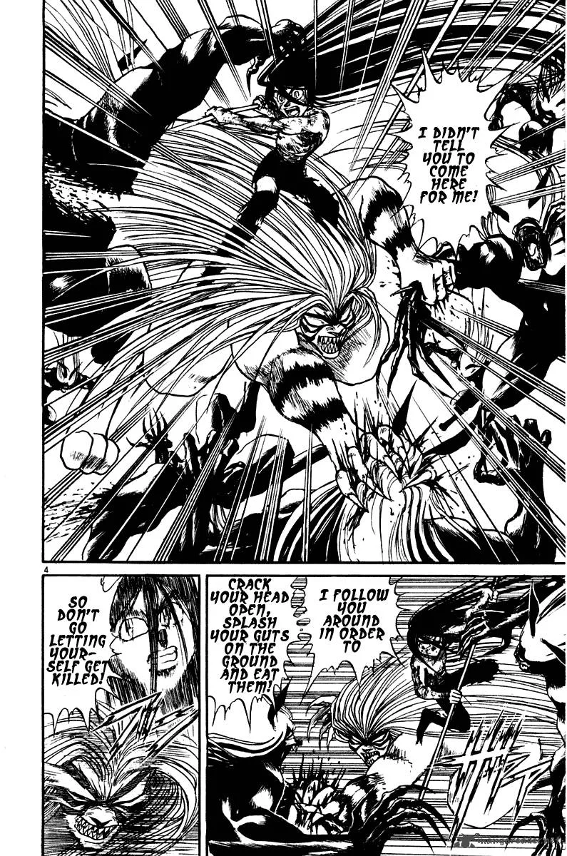 Ushio and Tora Chapter 259 page 4